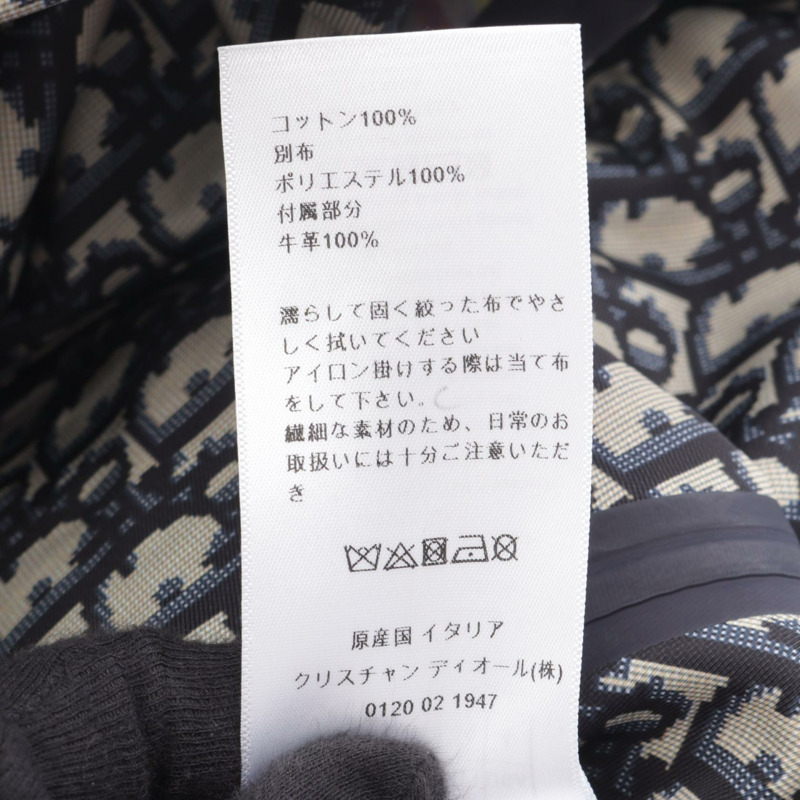 Dior 其他外套 927M01A3926 棉質 多色 二手 女款-3