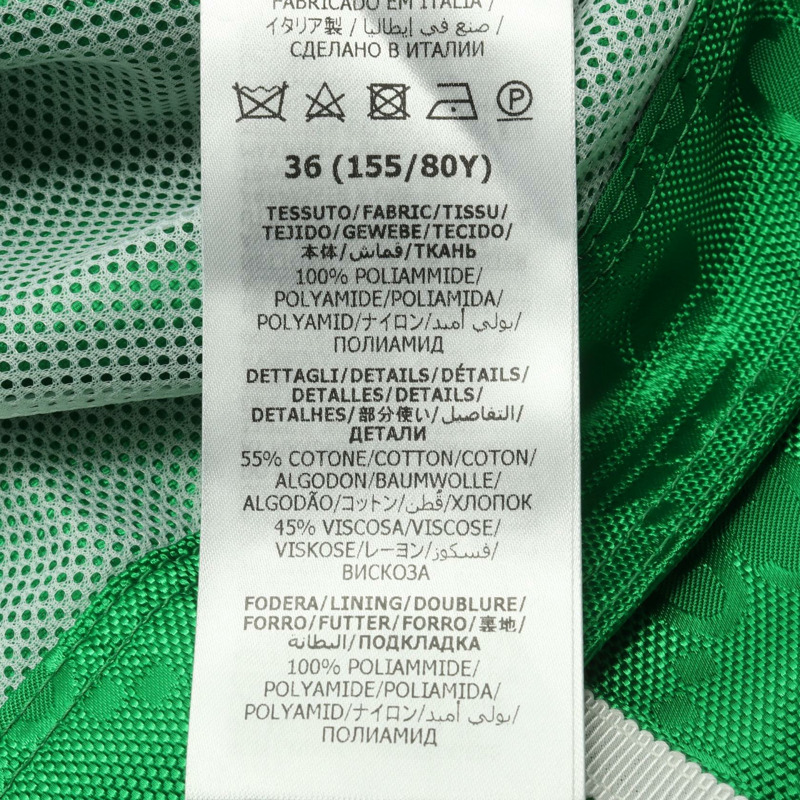 GUCCI Adidas GG 三葉草尼龍外套 697438 尼龍綠 二手 女款 36碼-5