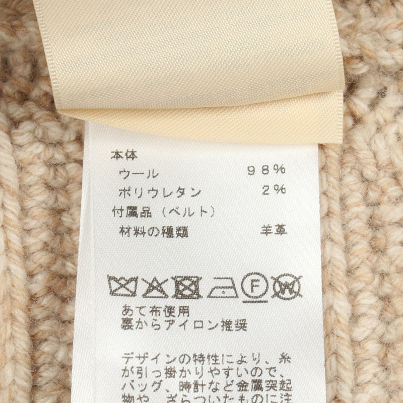 愛馬仕針織高領毛衣 #34 5H2627DA 羊毛 米色 二手 女款-3