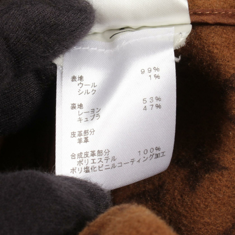 路易威登 Monogram 其他外套 RW222WQWEFNC010 羊毛皮革 棕色 黑色 二手 女士-4
