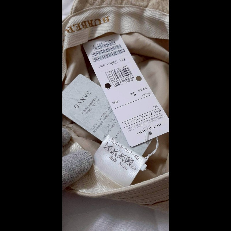 (日本製MIJ)絕版BURBERRY博柏利 BLUE LABEL 藍標 戰馬 皮革標 中性卡其色平頂軍帽ONE SIZE-6