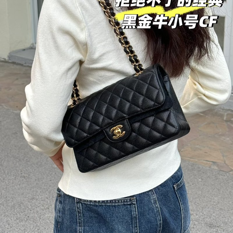 CHANEL 經典口蓋包 CF23 - 粒面牛皮黑金-1