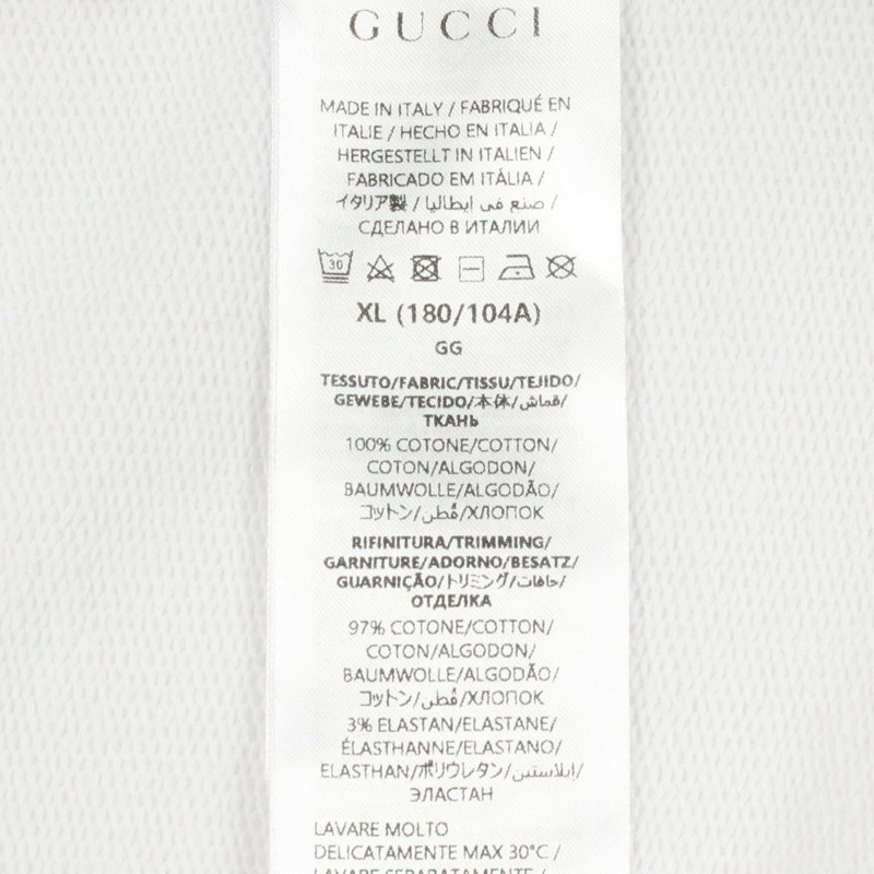 GUCCI 雙G互扣衛衣,純棉,白色,二手,男士XL碼-3