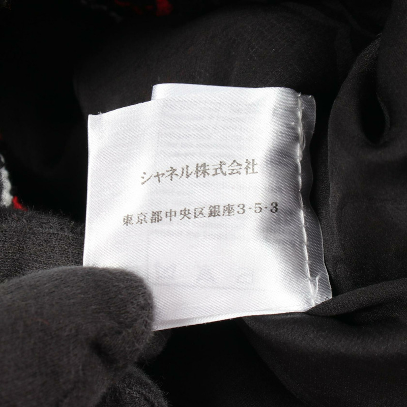 香奈兒 COCO 標誌紐扣亮片斜紋軟呢外套 P38157V27588 聚酯纖維 紅色 黑色 白色 二手 女款-3