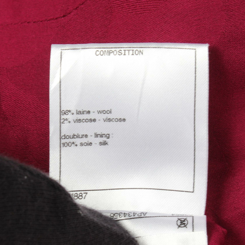 香奈兒 COCO 標誌紐扣斜紋軟呢無色外套 P73183V64643 羊毛粉紅二手女裝-4
