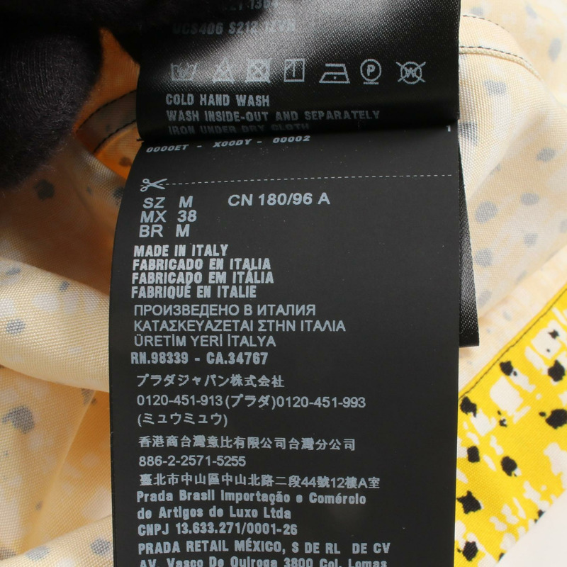 PRADA 雙色拼接香蕉領短袖襯衫 UCS406 純棉 男款 #M-3