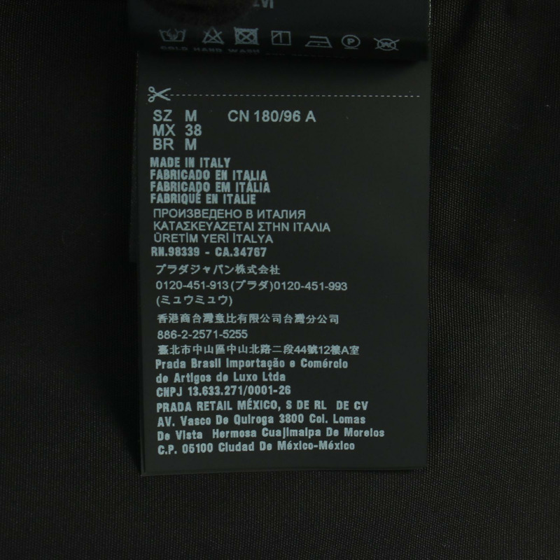 PRADA 雙色迷彩府綢襯衫,純棉,黑色/海軍藍,二手男款,M碼-4