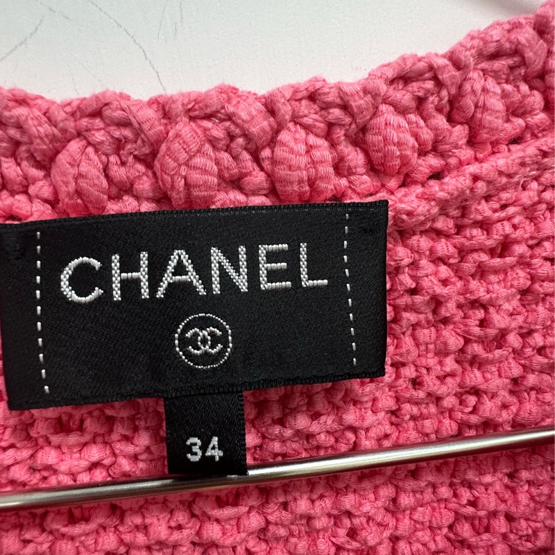 Chanel香奈兒 蜜桃粉色四口袋針織馬甲中長款 34碼-2