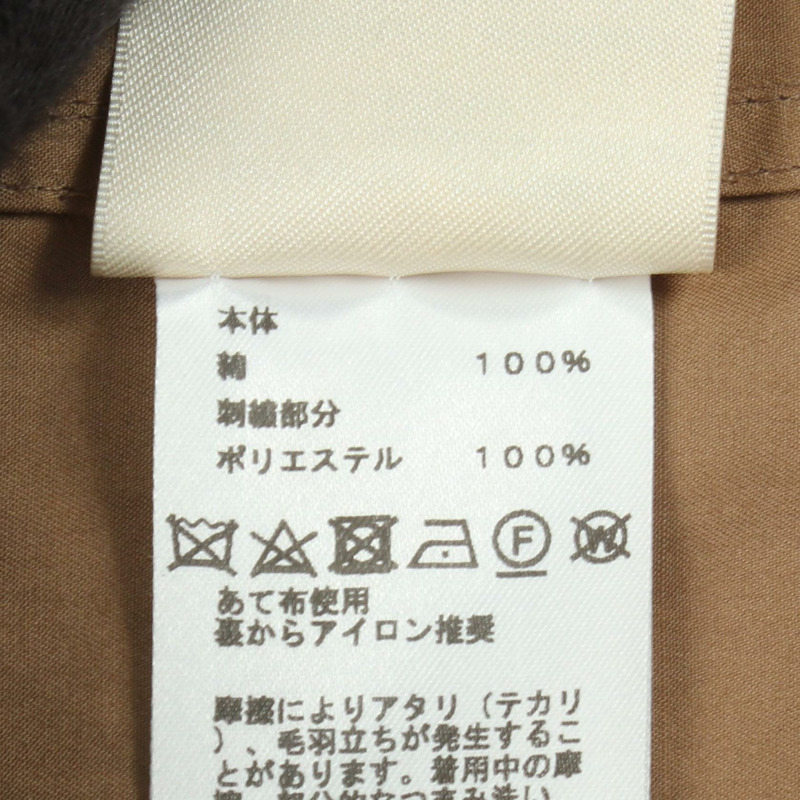愛馬仕 Twilly 領口上衣 2H0609DB 棉質米色 二手 女款 34 碼-3