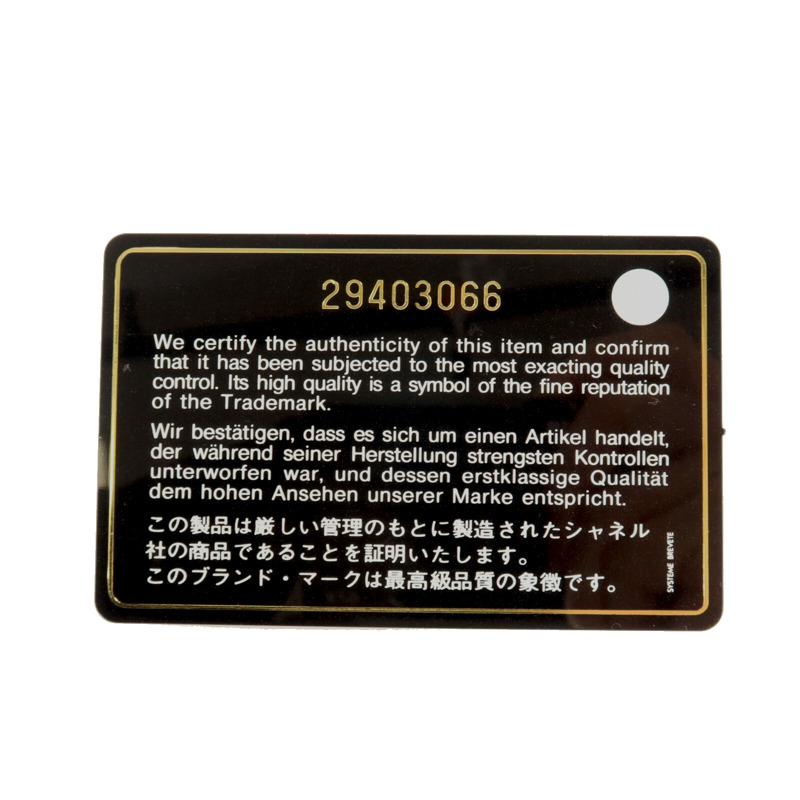 CHANEL 牛皮皮革Card case卡片套-7