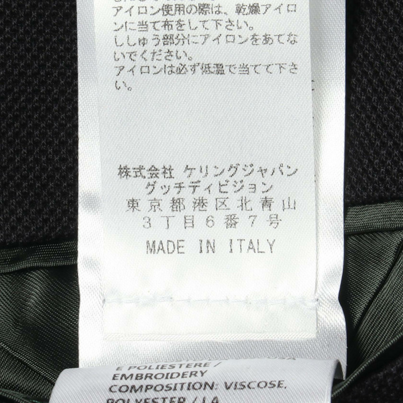 GUCCI 標誌訂製棉質夾克,黑色多色,二手男士4碼-3