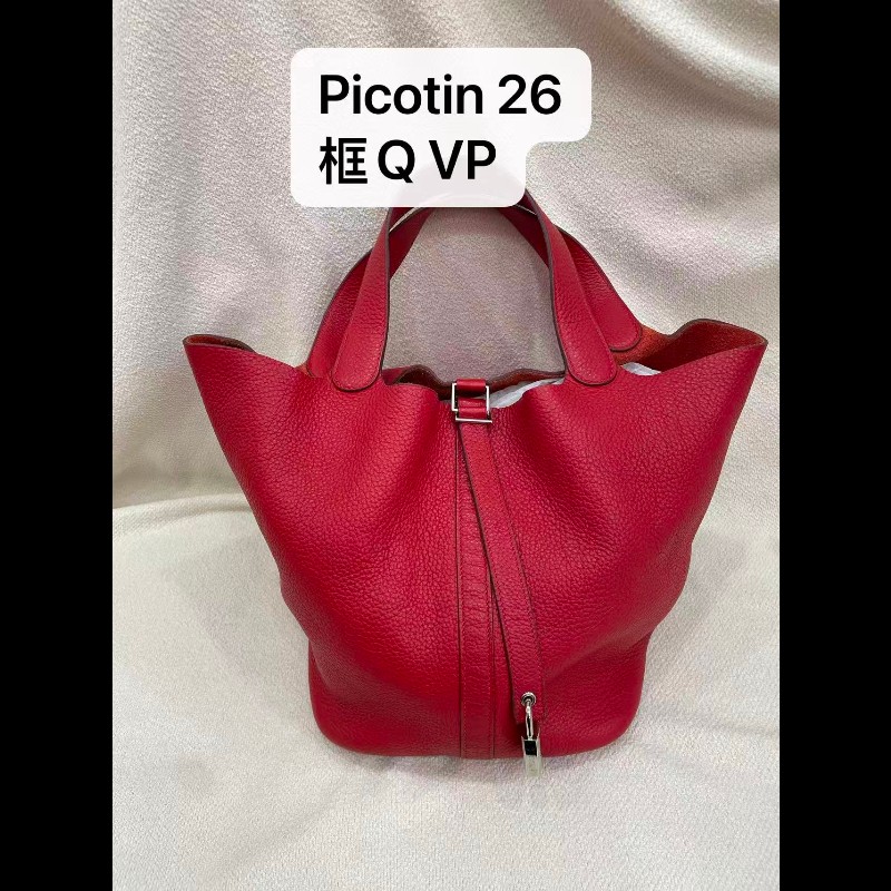 Hermes Picotin 26 Q5國旗紅 銀扣-1