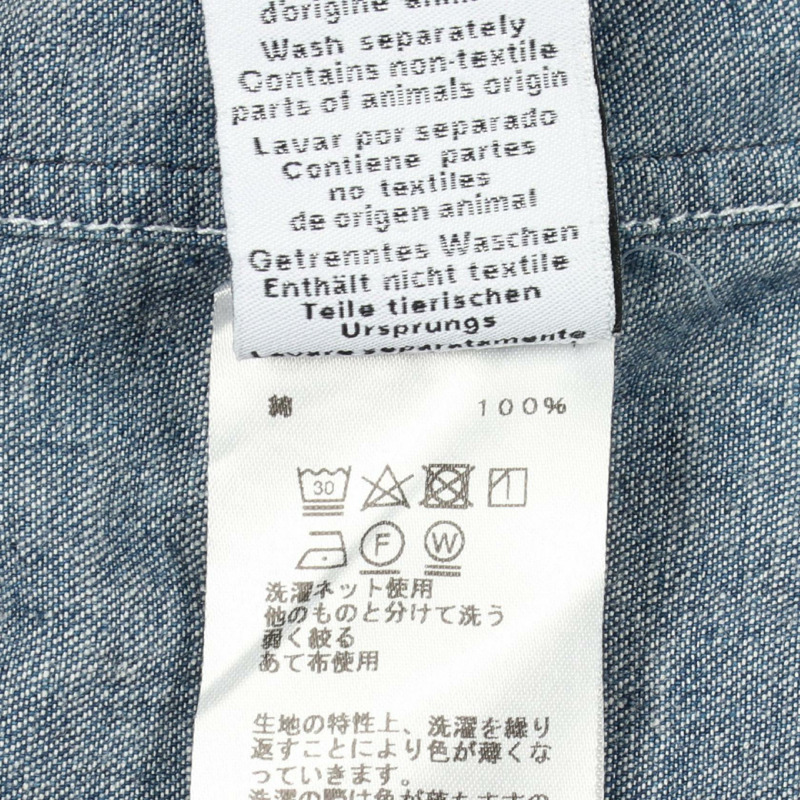 愛馬仕短袖淺藍色棉質牛仔襯衫,二手男款,尺寸 40/15 3/4-3