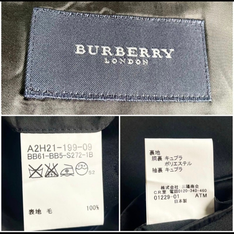 原價12萬元／只試穿／Burberry 頂級款羊毛西裝-9
