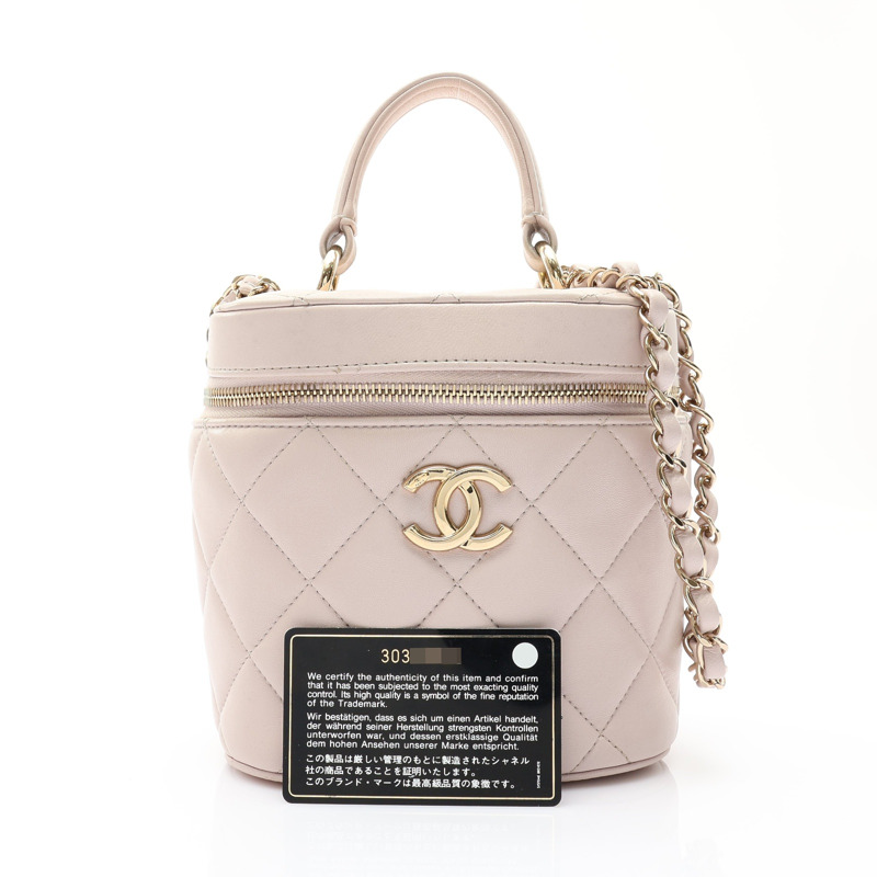 粉色 菱格紋 羊皮 Trendy CC 肩背包【CHANEL 香奈兒】 AS1626-6
