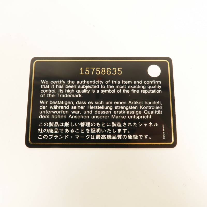 CHANEL 羊皮皮革Camellia Long Fold Wallet長錢包-12