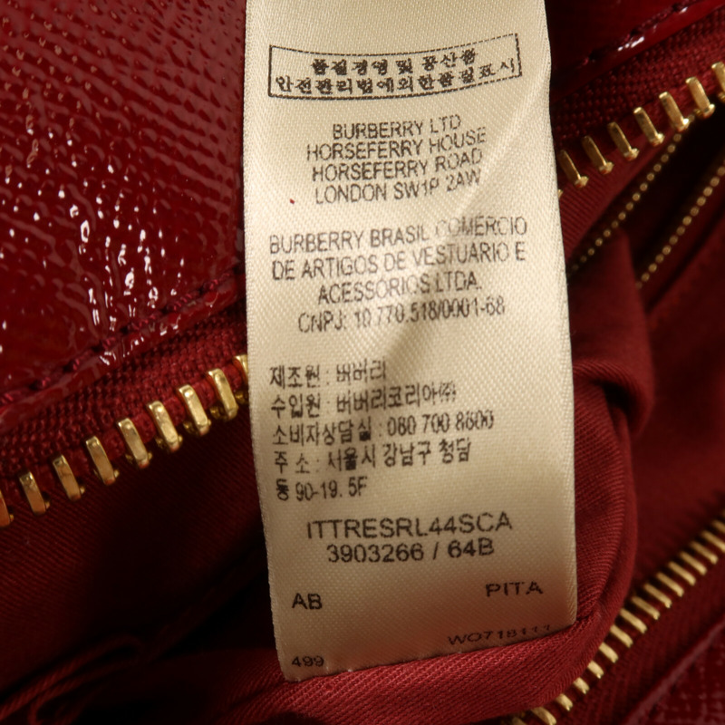 BURBERRY 塗層帆布/漆皮皮革Minford Bag手挽肩背兩用袋-9