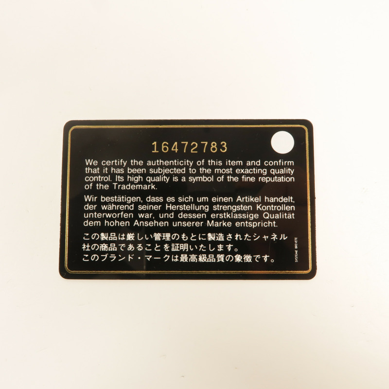CHANEL 羊皮皮革Long Wallet長錢包-12