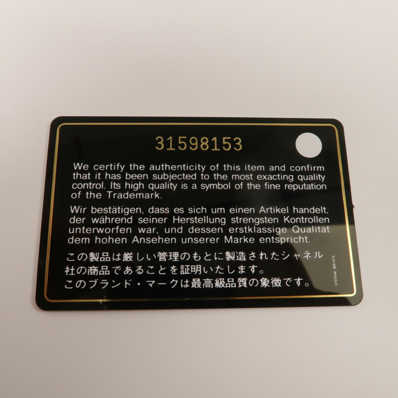 CHANEL 牛皮皮革Mini Pouch手拿包-7
