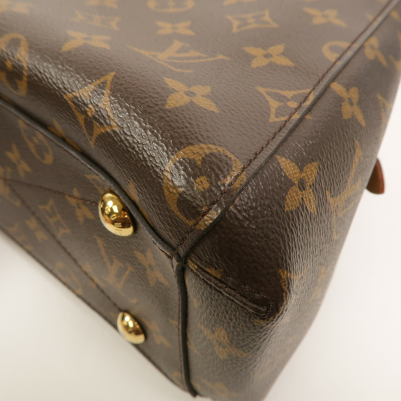 LOUIS VUITTON Monogram Montaigne BB手挽肩背兩用袋棕色-11