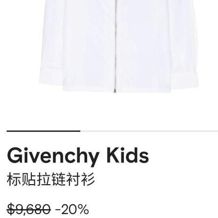 💎Han's house精品服飾💎GIVENCHY 紀梵希 刺繡 LOGO 襯衫 外套 現貨 青年款 =女成人XS 原價9700-3