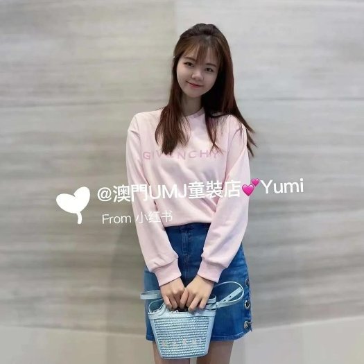 💎Han's house精品服飾💎 GIVENCHY 紀梵希 衛衣 大學T 現貨青年款原價10000-2
