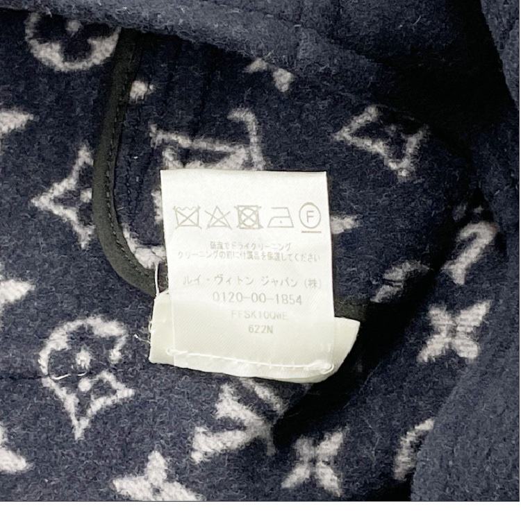 LOUIS VUITTON Wool Zip Skirt Wool Navy #34-4