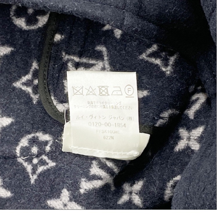 LOUIS VUITTON Wool Zip Skirt Wool Navy #34-8