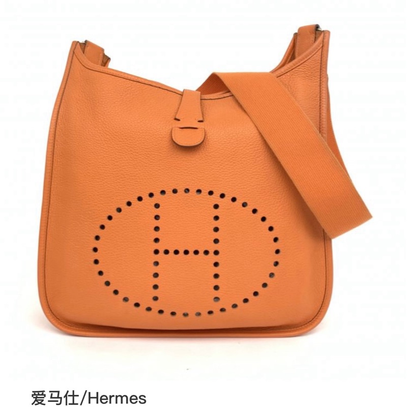 愛馬仕/Hermes Evelyne橙色銀扣 伊芙琳29 單肩包 斜挎包 筐K刻-1
