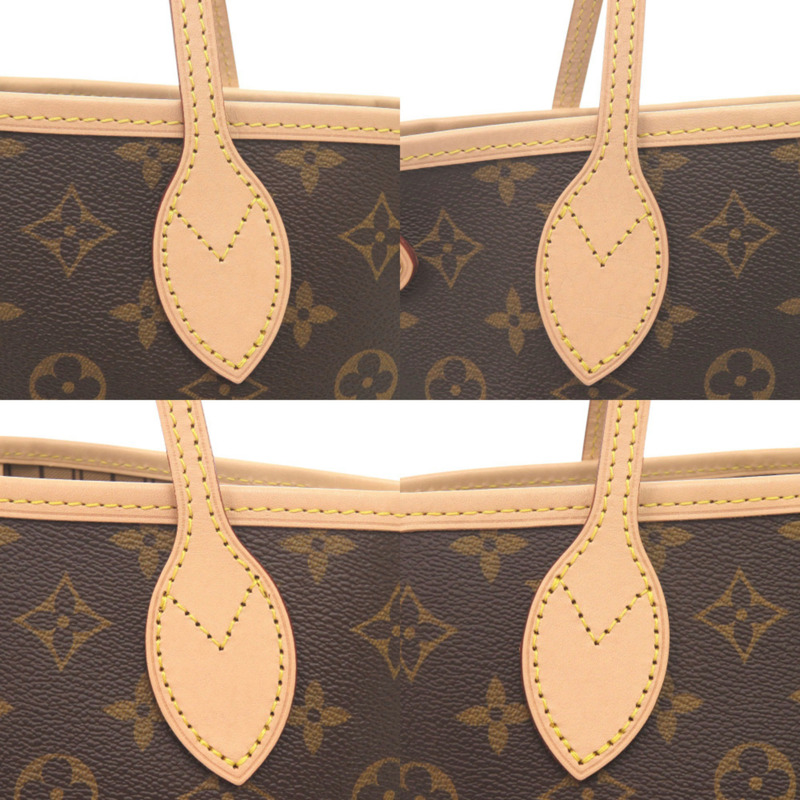 全新未使用路易威登 Neverfull PM Monogram M46979 IC 棕色手提包 LV 0892-8