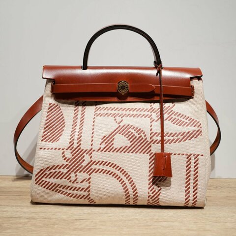 HERMES Herbag31米色拼南瓜色帆布/牛皮U刻金扣肩背包