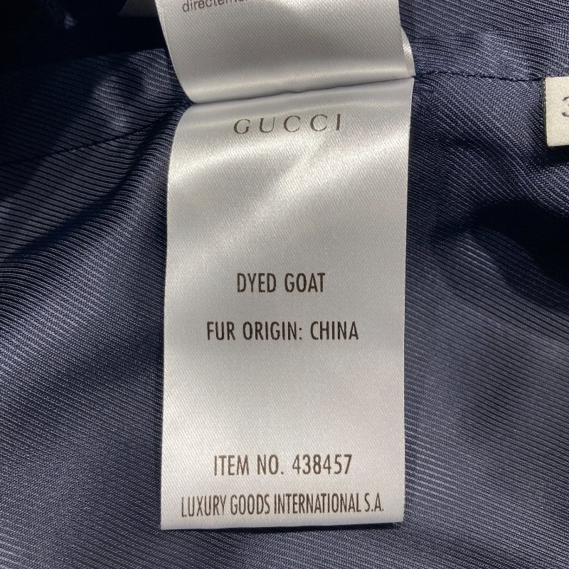 GUCCI 古馳 Horsebit 系列羊毛大衣-20