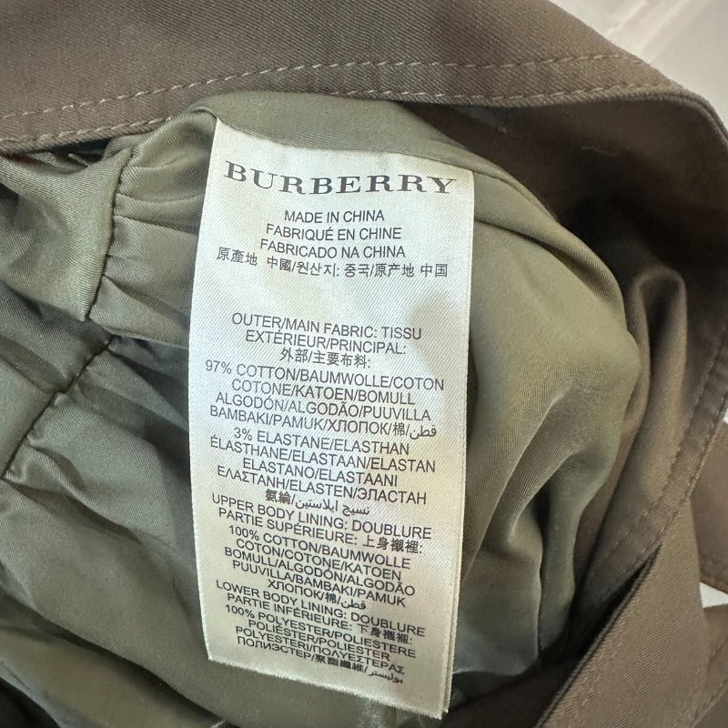 【美收精品】Burberry 灰咖啡色短版造型風衣 5-511【隔月月中將轉賣至日本 上架期限30天】-9