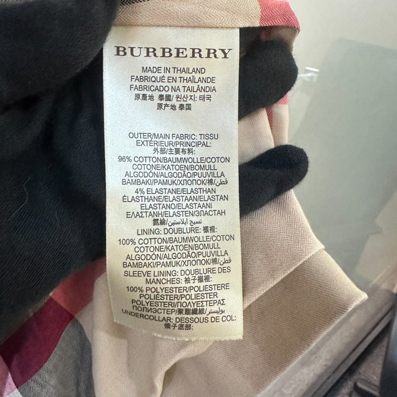 【美收精品】Burberry 米色風衣造型夾克 5-515【隔月月中將轉賣至日本 上架期限30天】-9