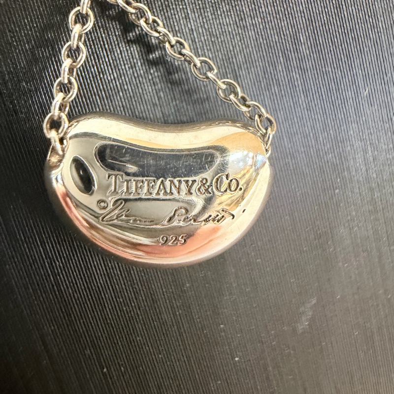 Tiffany &Co. 925純銀相思豆9mm-7