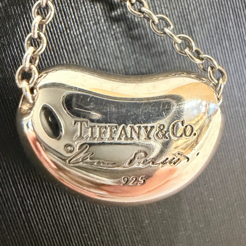 Tiffany &Co. 925純銀相思豆9mm-13