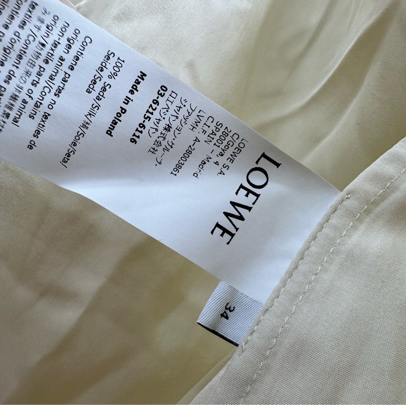 Loewe 絲質長袖襯衫 34碼-3