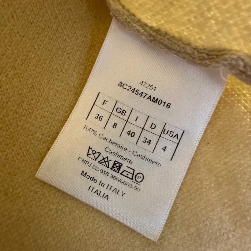 Christian Dior/迪奧 米色Logo條紋羊絨 毛衣 36碼-3