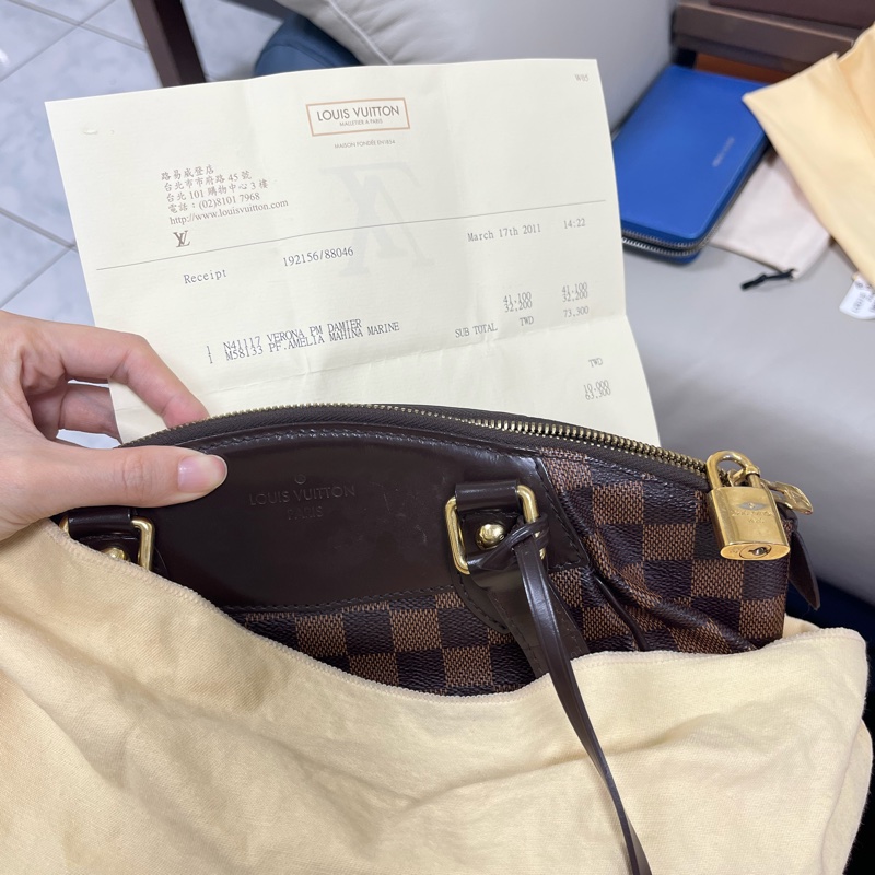 LV咖啡棋盤格 Tivoli手提元寶包/N41117-5