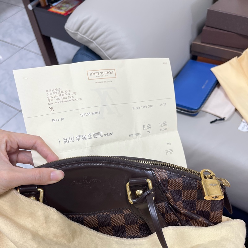 LV咖啡棋盤格 Tivoli手提元寶包/N41117-9