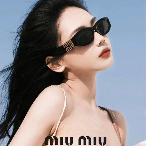 Miu Miu 太陽眼鏡 SMU 11W 爆款