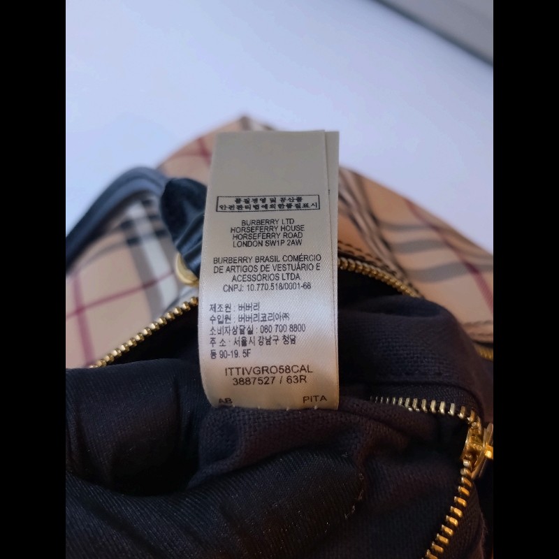 Burberry 黑把英系格紋PVC 扇形托特包-18