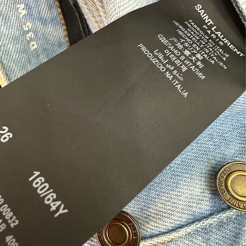 YSL 直筒牛仔長褲 26碼-5