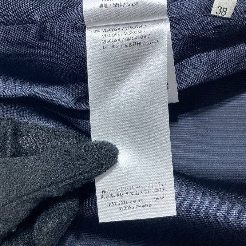 GUCCI 古馳 紅白藍三色羊毛大衣 金釦-14