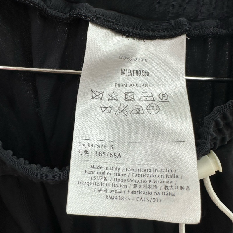 valentino 華倫天奴 黑色半裙長裙 S碼-4
