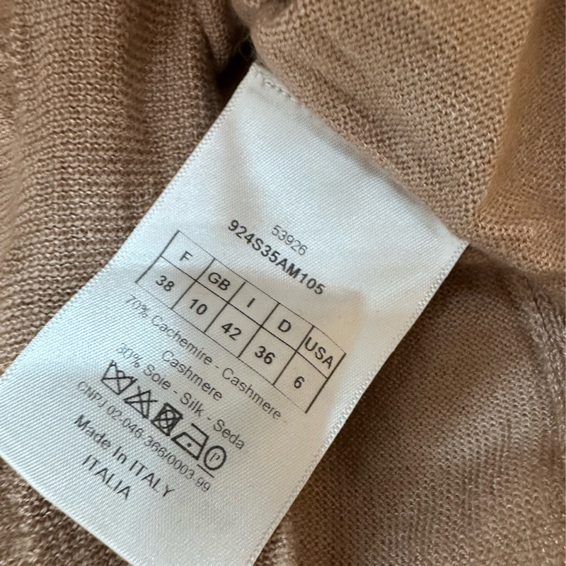 Dior/迪奧 奶茶色小蜜蜂logo針織衫 38碼-3