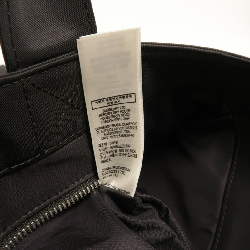 BURBERRY 尼龍2 Way Shoulder Bag手挽肩背兩用袋-6