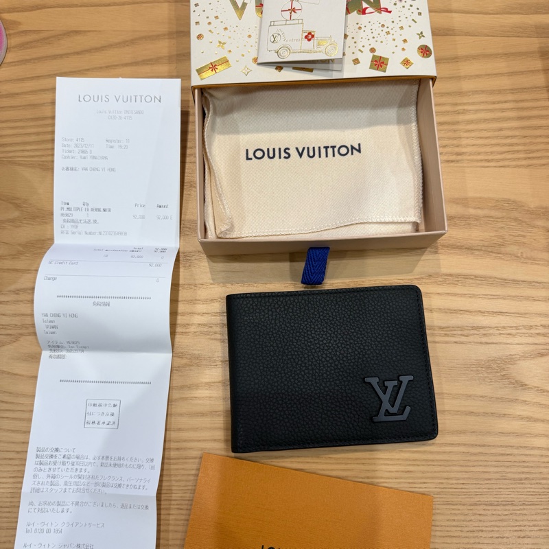 Louis Vuitton LV M69829 Multiple 質感小牛皮對開5卡短夾 黑-21