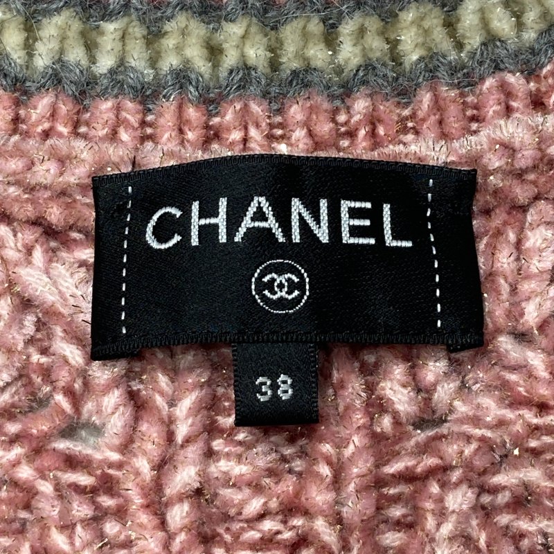 CHANEL 香奈兒 中性粉色混色針織背心-8
