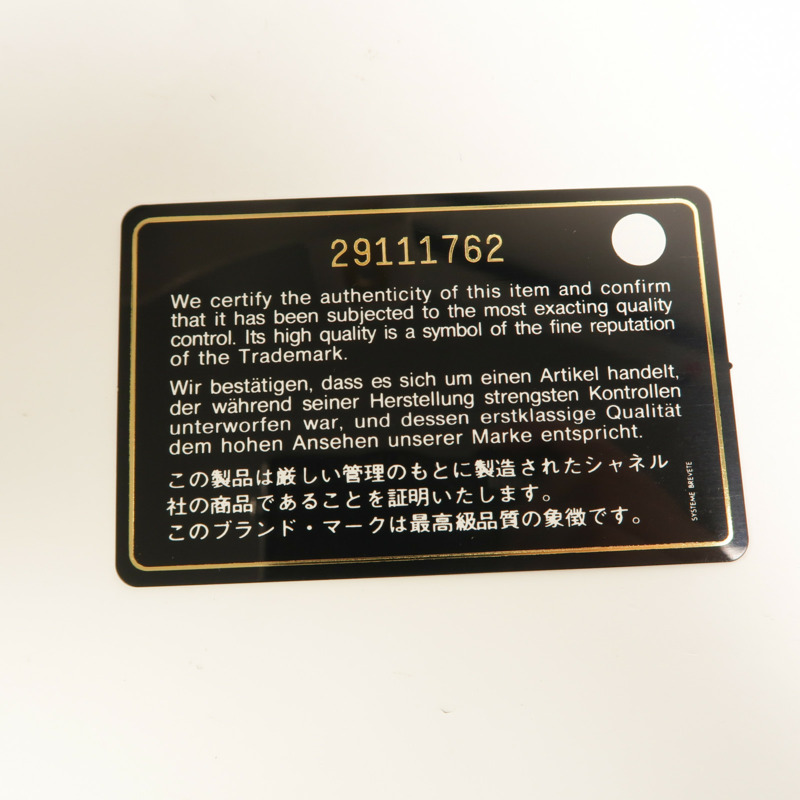 CHANEL 牛皮皮革In The Loop Medium Flap Bag鏈帶手挽肩背兩用袋-9